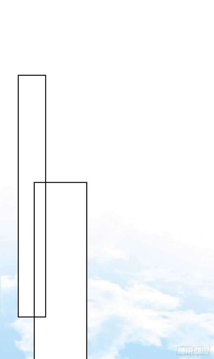 Bệnh Kiều Phu Quân Ngạnh Thượng Cung Chapter 37 trang 23