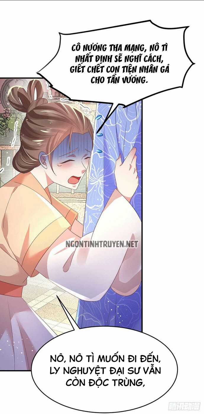 Bệnh Kiều Phu Quân Ngạnh Thượng Cung Chapter 37 trang 31