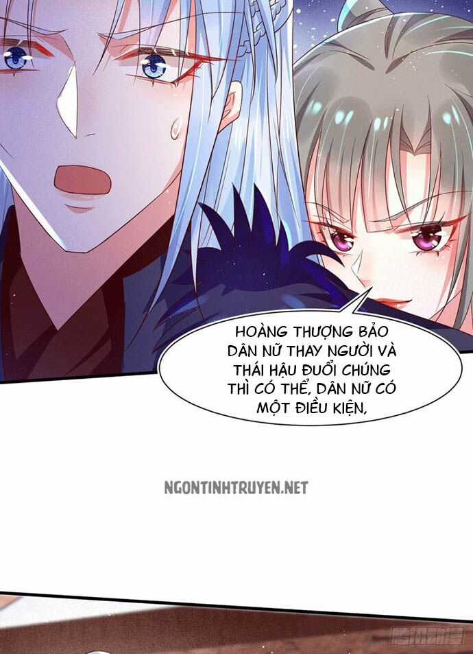 Bệnh Kiều Phu Quân Ngạnh Thượng Cung Chapter 39 trang 15