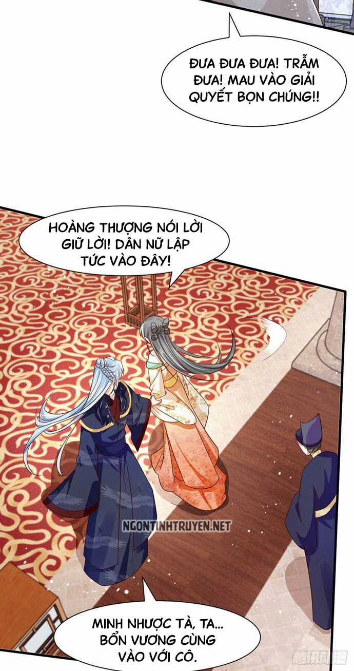 Bệnh Kiều Phu Quân Ngạnh Thượng Cung Chapter 39 trang 19