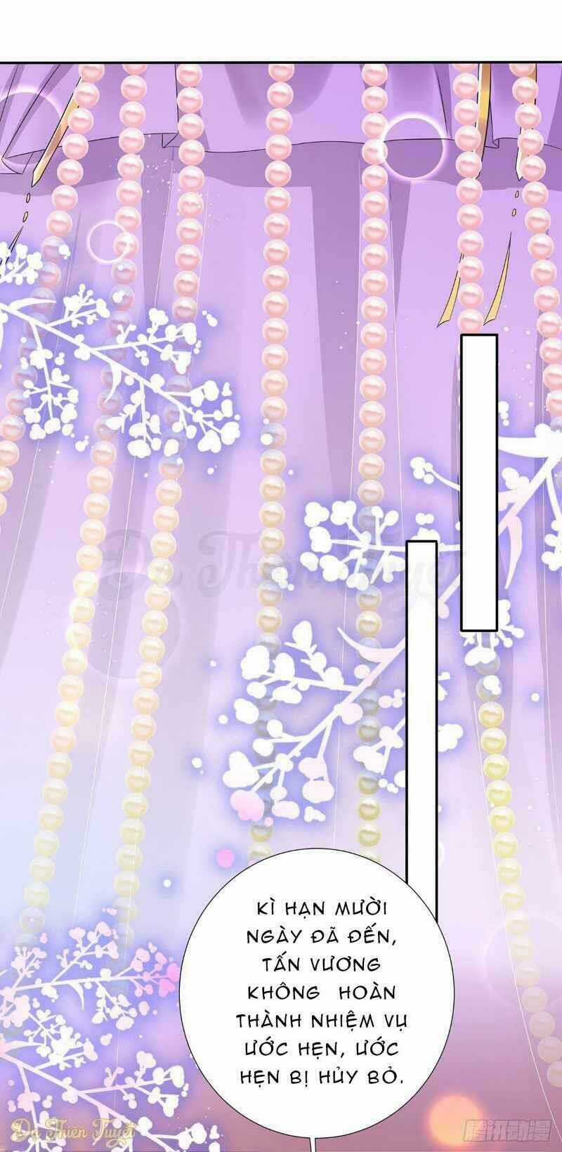 Bệnh Kiều Phu Quân Ngạnh Thượng Cung Chapter 4 trang 11