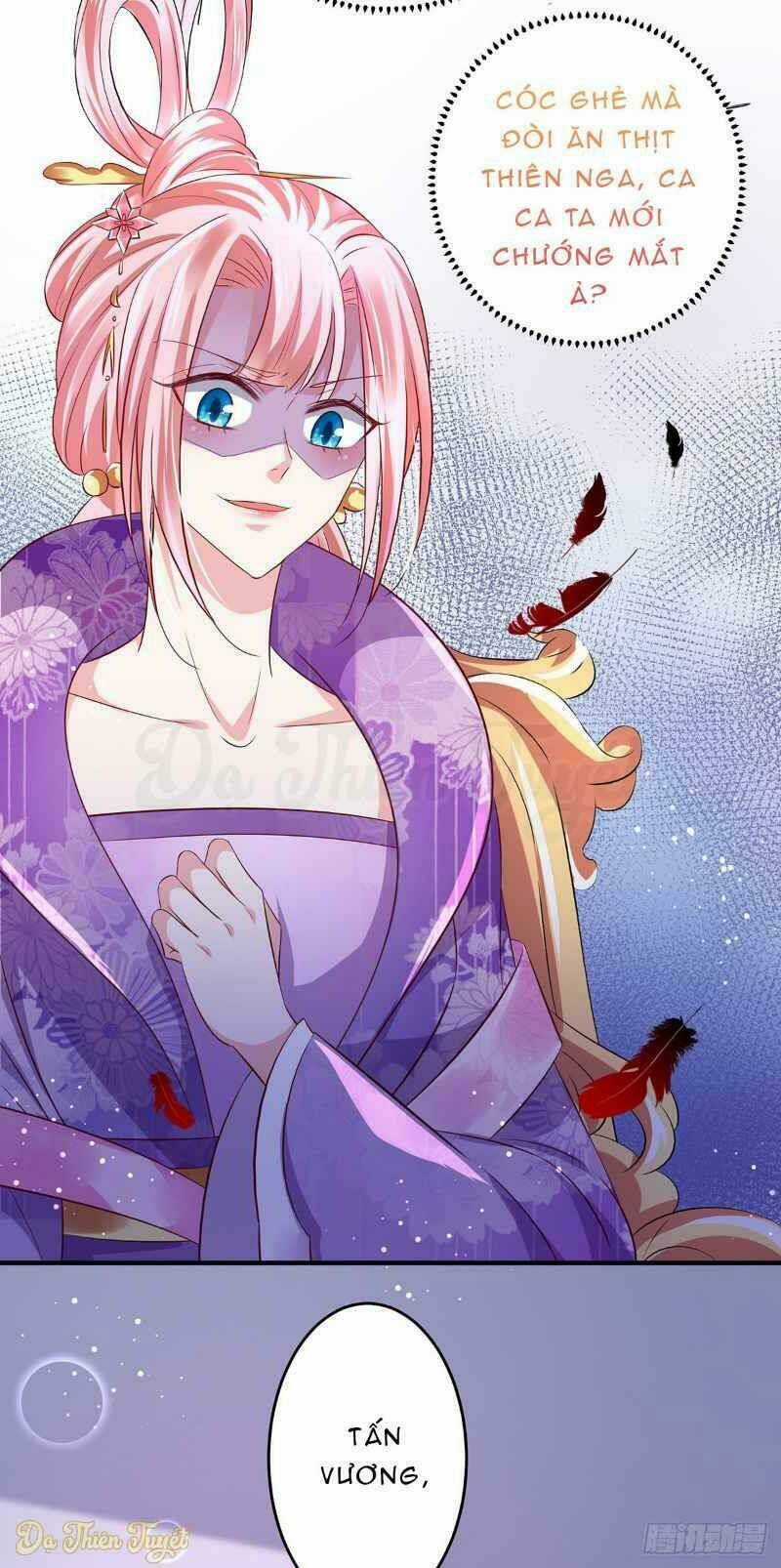 Bệnh Kiều Phu Quân Ngạnh Thượng Cung Chapter 4 trang 32