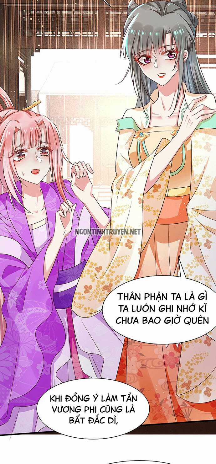 Bệnh Kiều Phu Quân Ngạnh Thượng Cung Chapter 41 trang 14