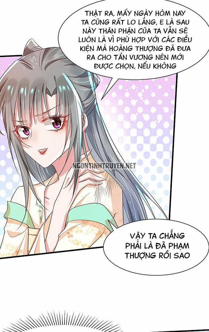 Bệnh Kiều Phu Quân Ngạnh Thượng Cung Chapter 41 trang 15