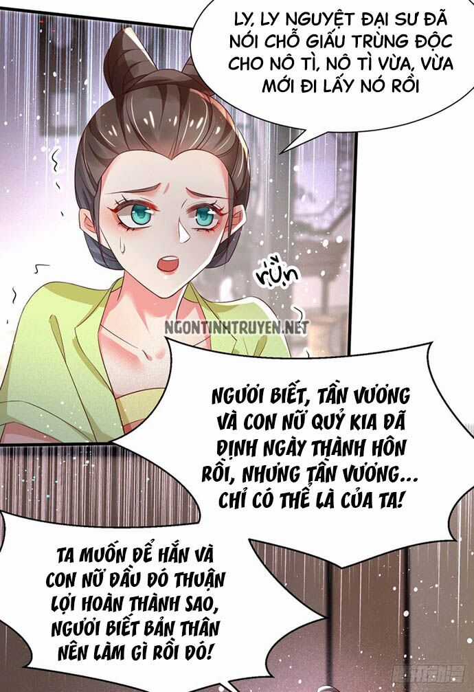 Bệnh Kiều Phu Quân Ngạnh Thượng Cung Chapter 42 trang 15