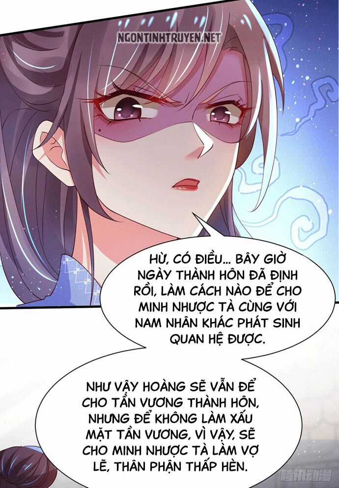 Bệnh Kiều Phu Quân Ngạnh Thượng Cung Chapter 42 trang 17