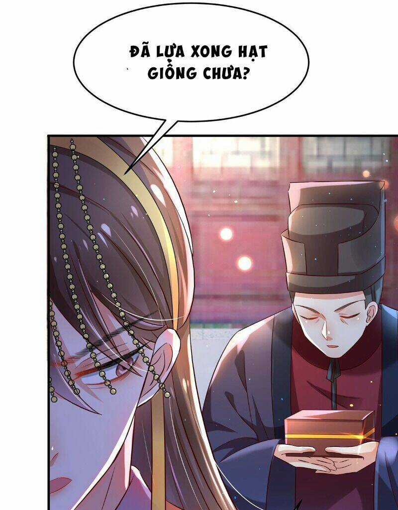 Bệnh Kiều Phu Quân Ngạnh Thượng Cung Chapter 6 trang 12