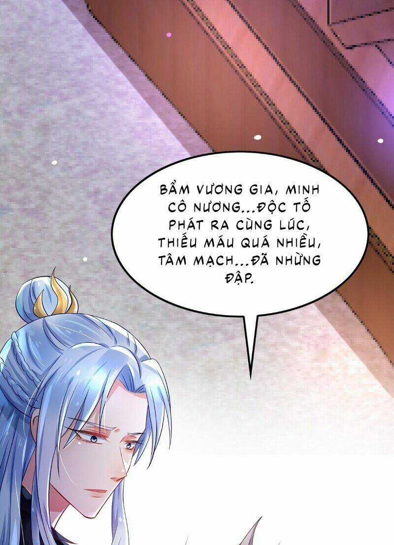 Bệnh Kiều Phu Quân Ngạnh Thượng Cung Chapter 6 trang 41