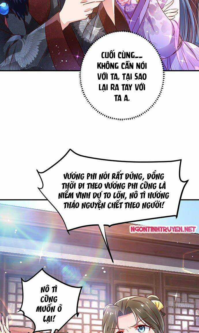 Bệnh Kiều Phu Quân Ngạnh Thượng Cung Chapter 8 trang 16