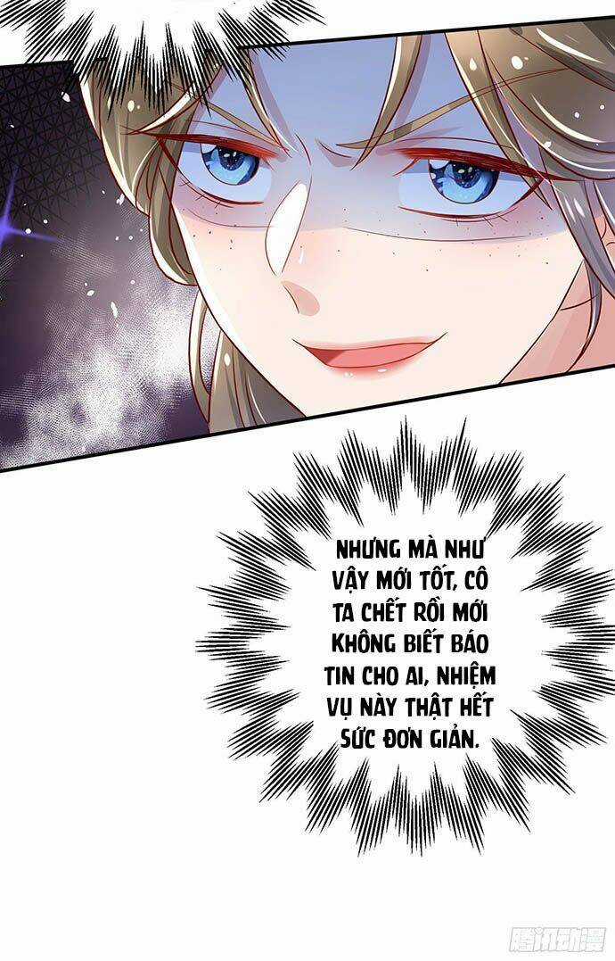 Bệnh Kiều Phu Quân Ngạnh Thượng Cung Chapter 8 trang 18