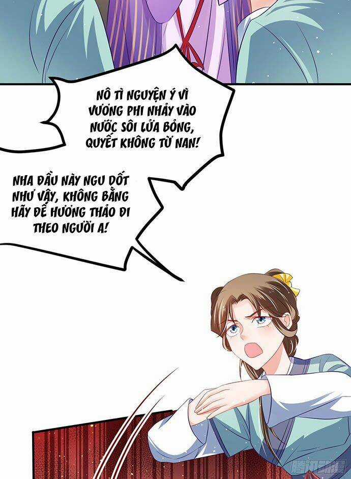 Bệnh Kiều Phu Quân Ngạnh Thượng Cung Chapter 8 trang 22