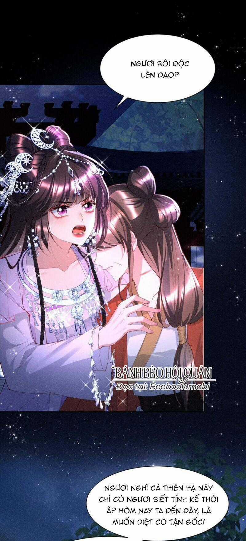 Bệnh Kiều Sư Đệ Lại Giả Vờ Đáng Thương Chapter 17 trang 0