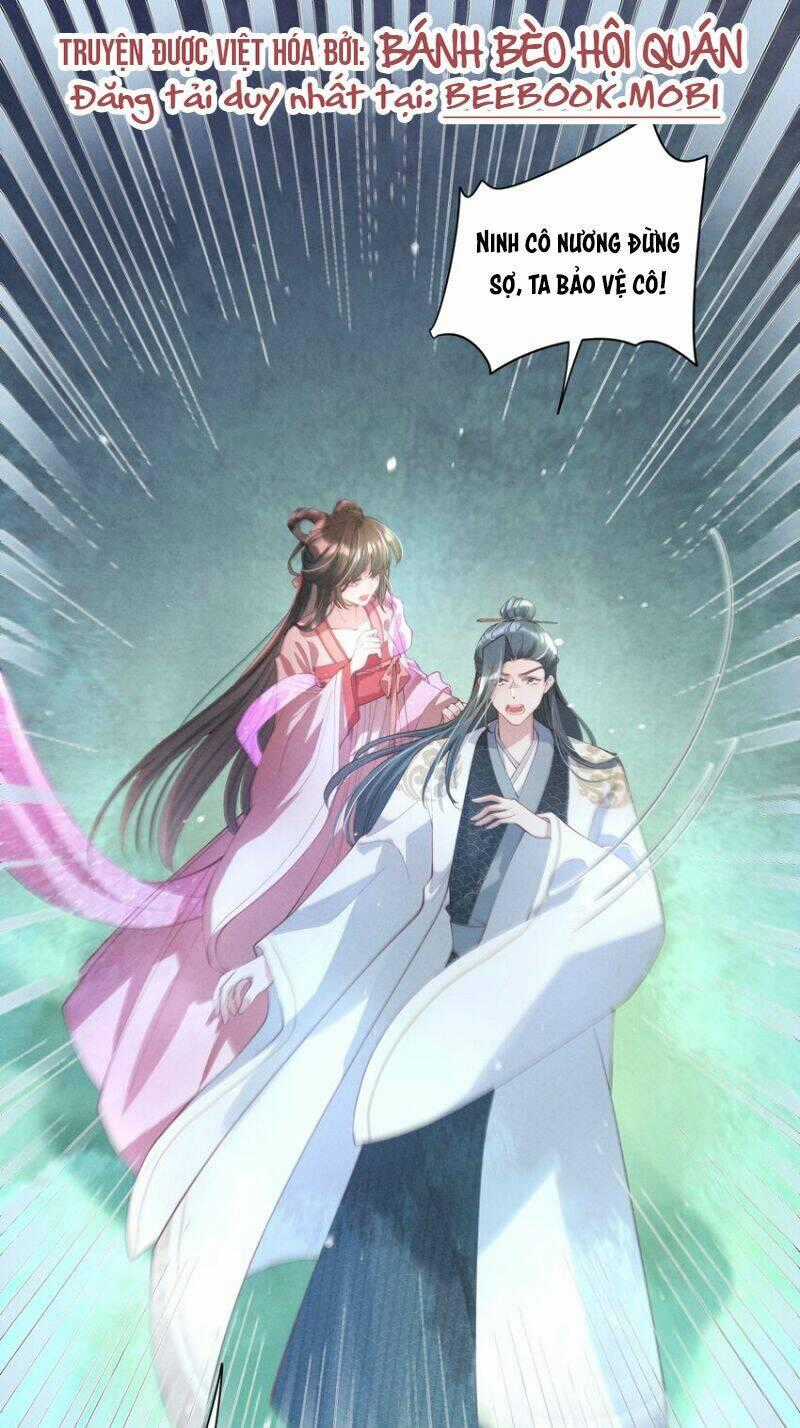 Bệnh Kiều Sư Đệ Lại Giả Vờ Đáng Thương Chapter 7 trang 0
