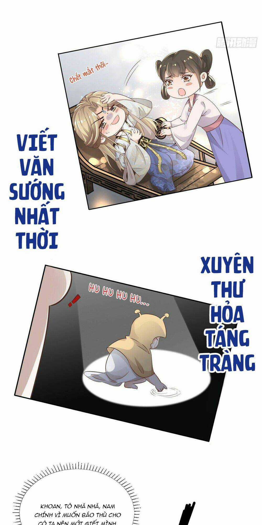 Bệnh Kiều Vương Gia Dựa Vào Ta Để Tiếp Tục Sống Chapter 1 trang 19