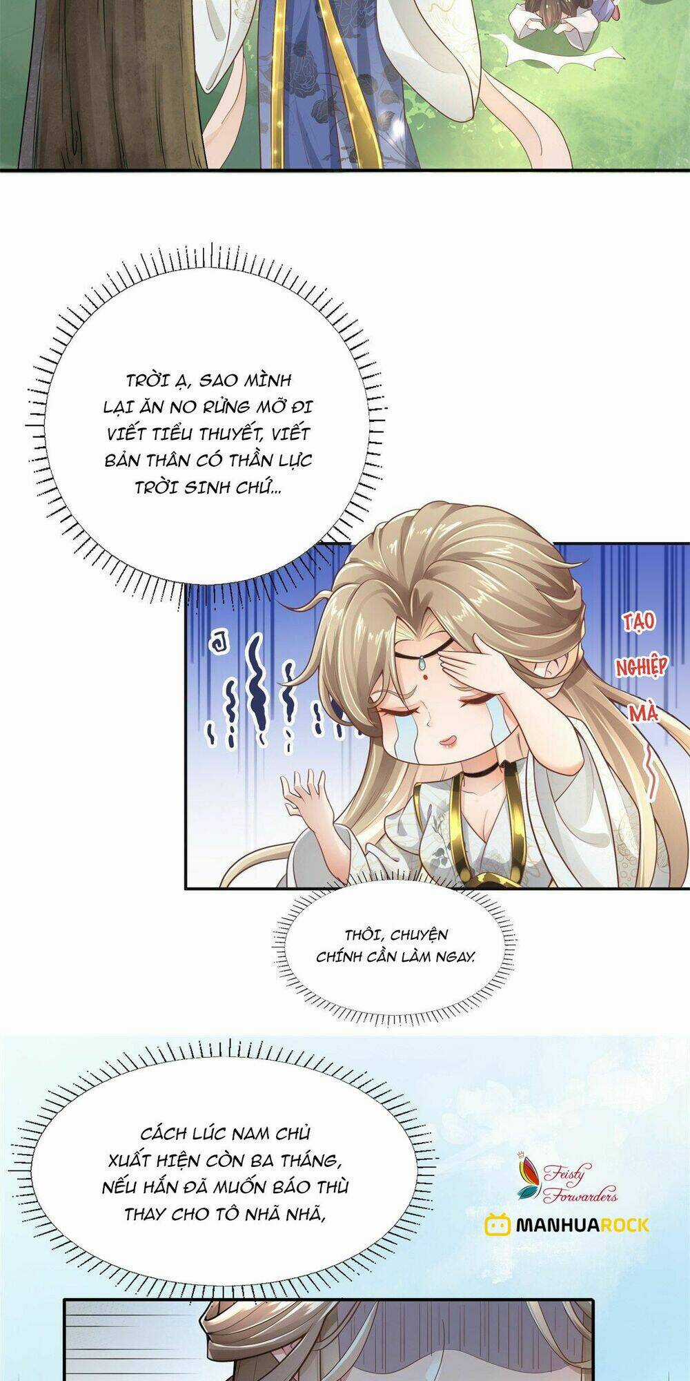 Bệnh Kiều Vương Gia Dựa Vào Ta Để Tiếp Tục Sống Chapter 1 trang 32