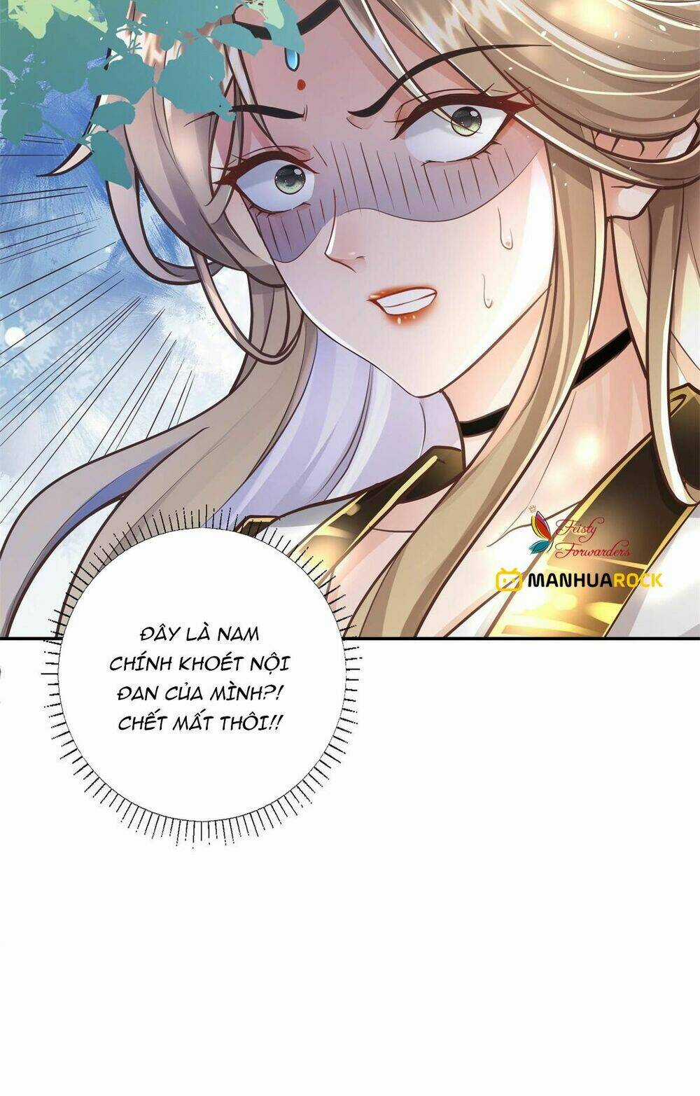 Bệnh Kiều Vương Gia Dựa Vào Ta Để Tiếp Tục Sống Chapter 1 trang 42