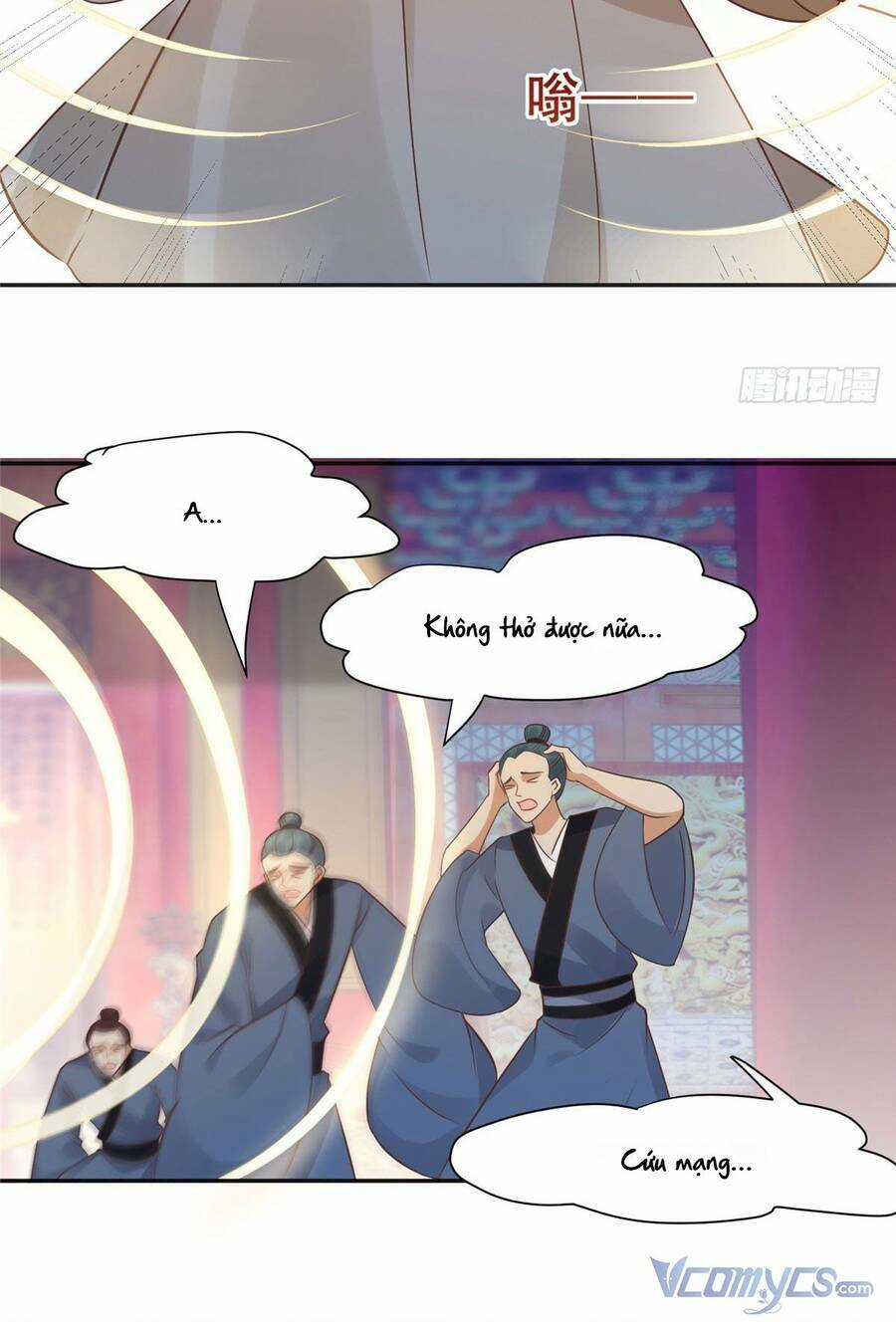 Bệnh Kiều Vương Gia Dựa Vào Ta Để Tiếp Tục Sống Chapter 100 trang 14