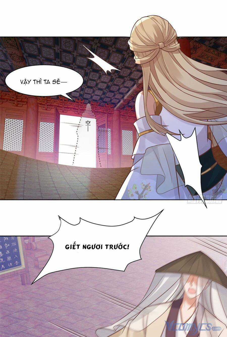 Bệnh Kiều Vương Gia Dựa Vào Ta Để Tiếp Tục Sống Chapter 100 trang 18