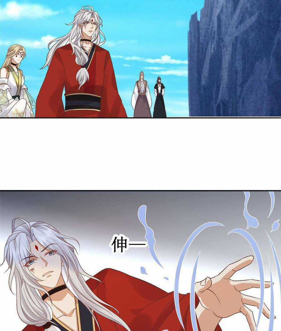 Bệnh Kiều Vương Gia Dựa Vào Ta Để Tiếp Tục Sống Chapter 101 trang 26