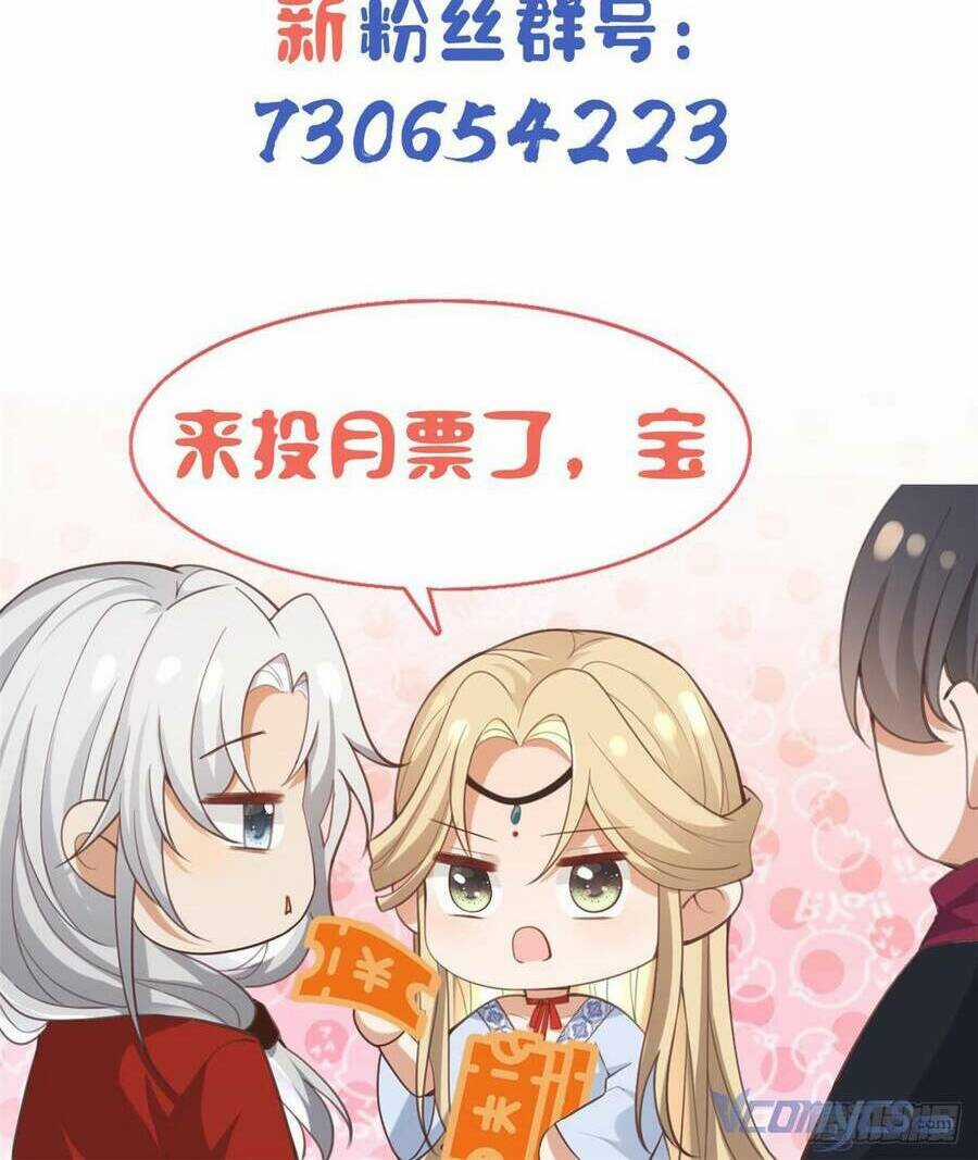 Bệnh Kiều Vương Gia Dựa Vào Ta Để Tiếp Tục Sống Chapter 101 trang 39