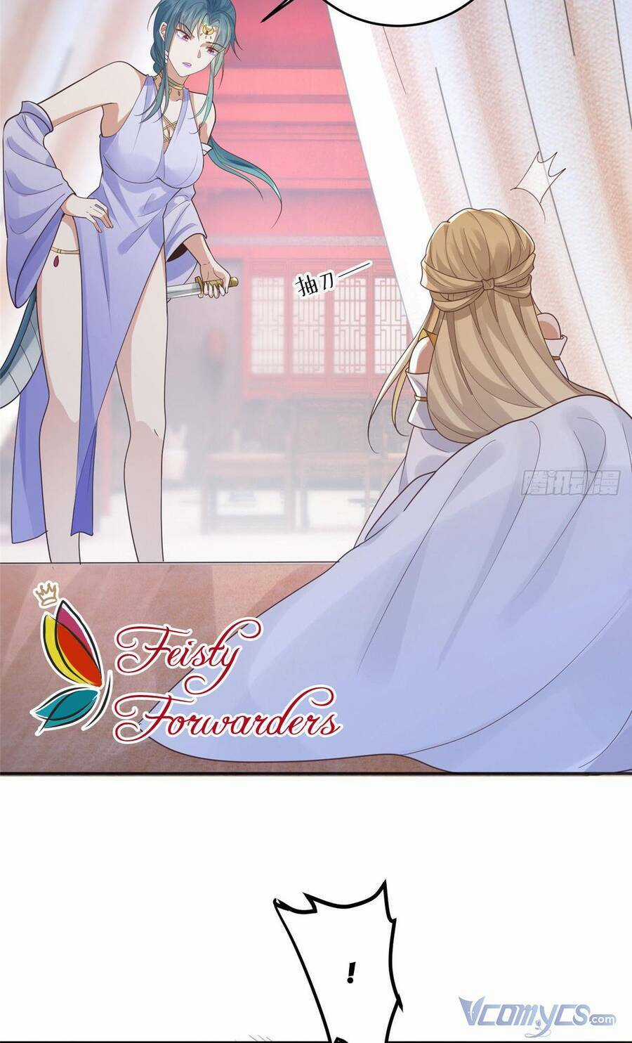 Bệnh Kiều Vương Gia Dựa Vào Ta Để Tiếp Tục Sống Chapter 102 trang 25