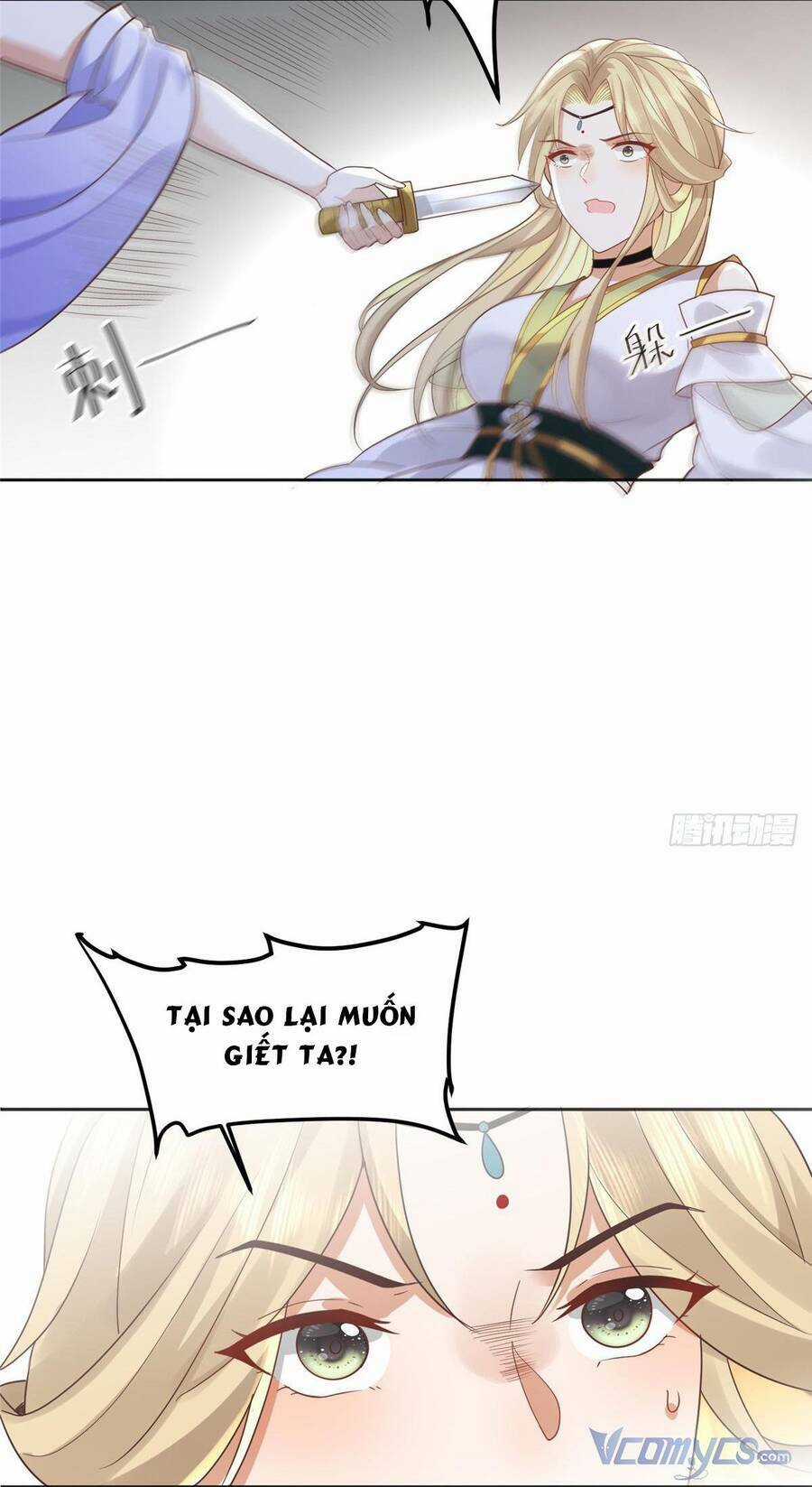 Bệnh Kiều Vương Gia Dựa Vào Ta Để Tiếp Tục Sống Chapter 102 trang 26