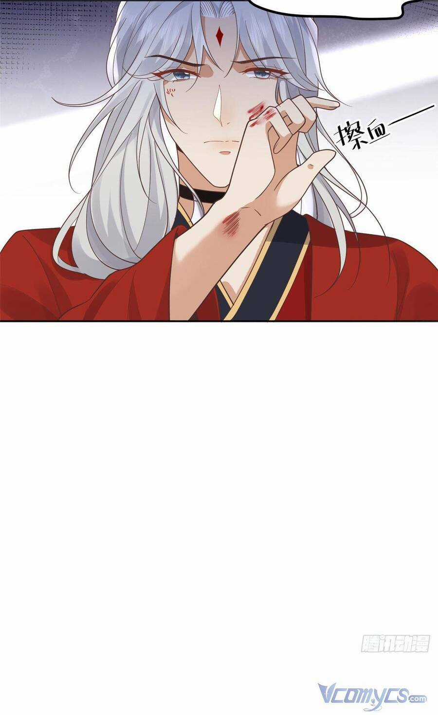 Bệnh Kiều Vương Gia Dựa Vào Ta Để Tiếp Tục Sống Chapter 102 trang 30