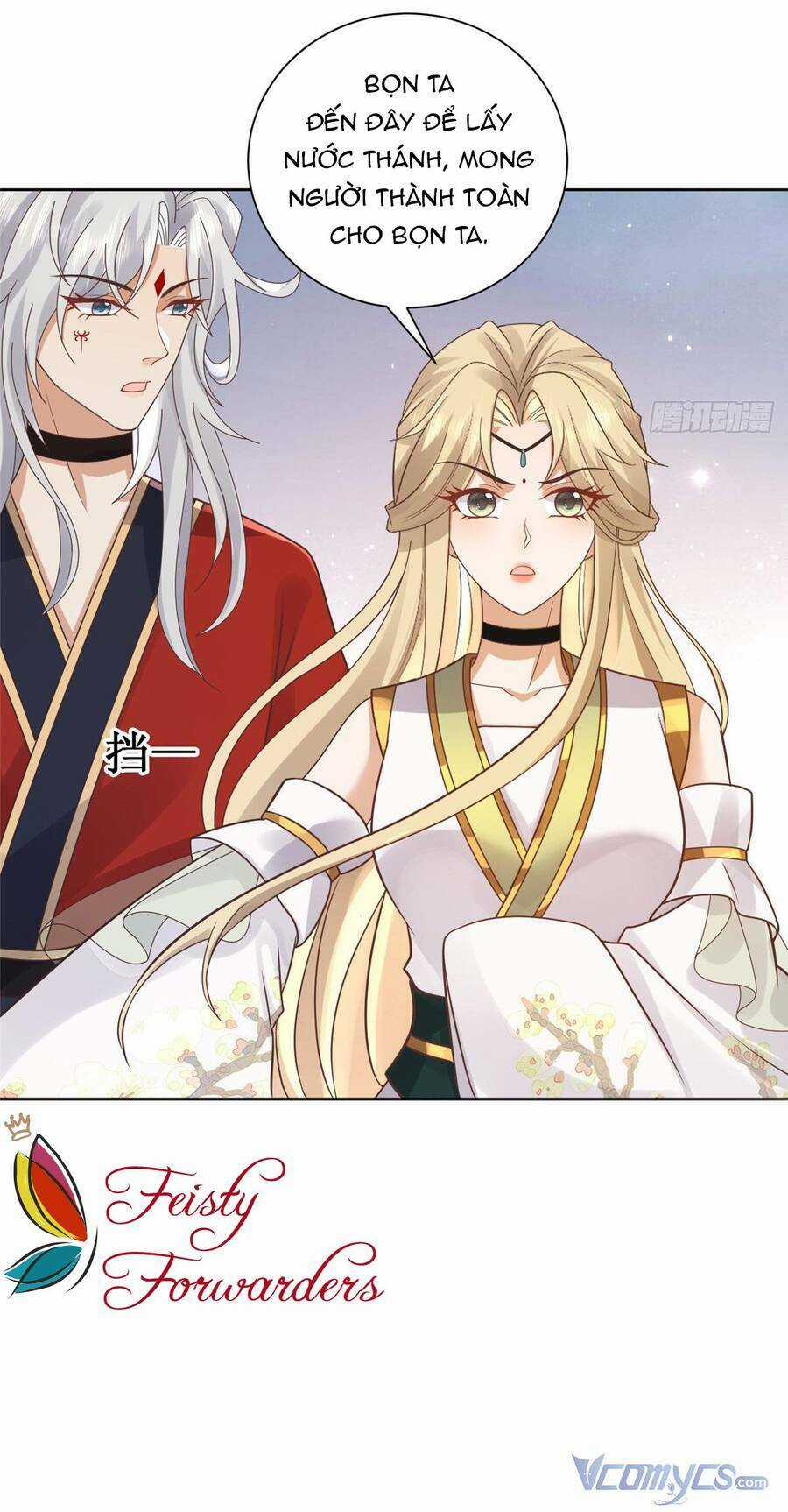 Bệnh Kiều Vương Gia Dựa Vào Ta Để Tiếp Tục Sống Chapter 103 trang 13