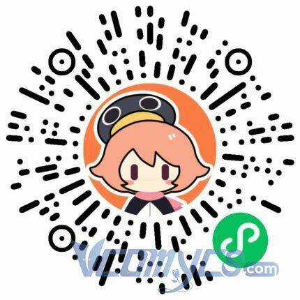 Bệnh Kiều Vương Gia Dựa Vào Ta Để Tiếp Tục Sống Chapter 12 trang 45