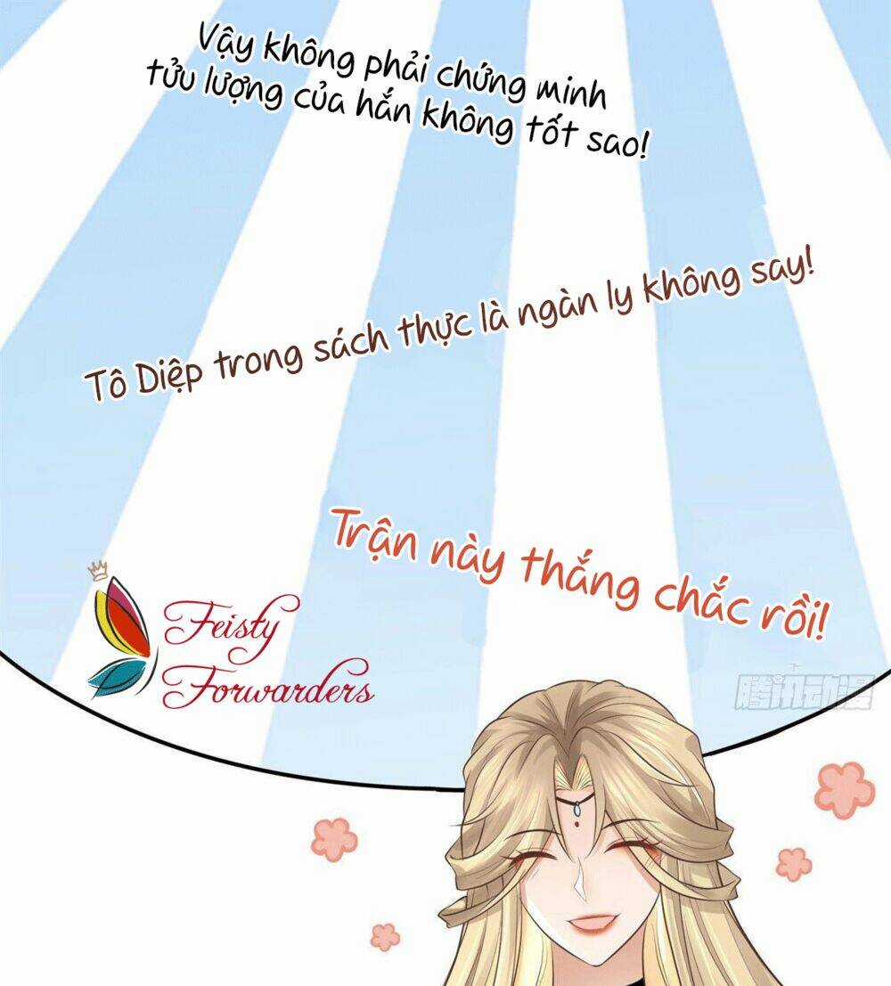 Bệnh Kiều Vương Gia Dựa Vào Ta Để Tiếp Tục Sống Chapter 14 trang 11