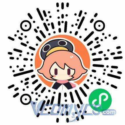 Bệnh Kiều Vương Gia Dựa Vào Ta Để Tiếp Tục Sống Chapter 14 trang 35