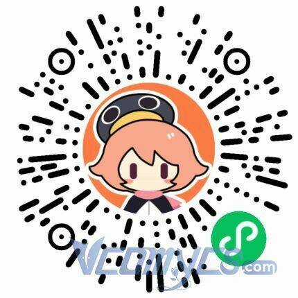 Bệnh Kiều Vương Gia Dựa Vào Ta Để Tiếp Tục Sống Chapter 14 trang 36