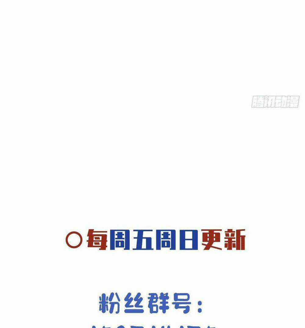 Bệnh Kiều Vương Gia Dựa Vào Ta Để Tiếp Tục Sống Chapter 15 trang 35