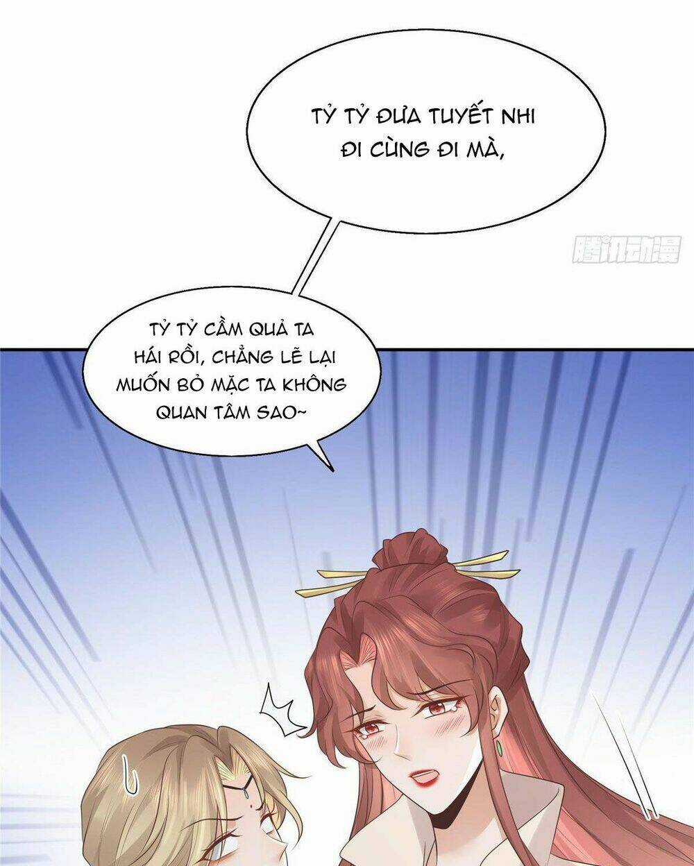 Bệnh Kiều Vương Gia Dựa Vào Ta Để Tiếp Tục Sống Chapter 17 trang 11