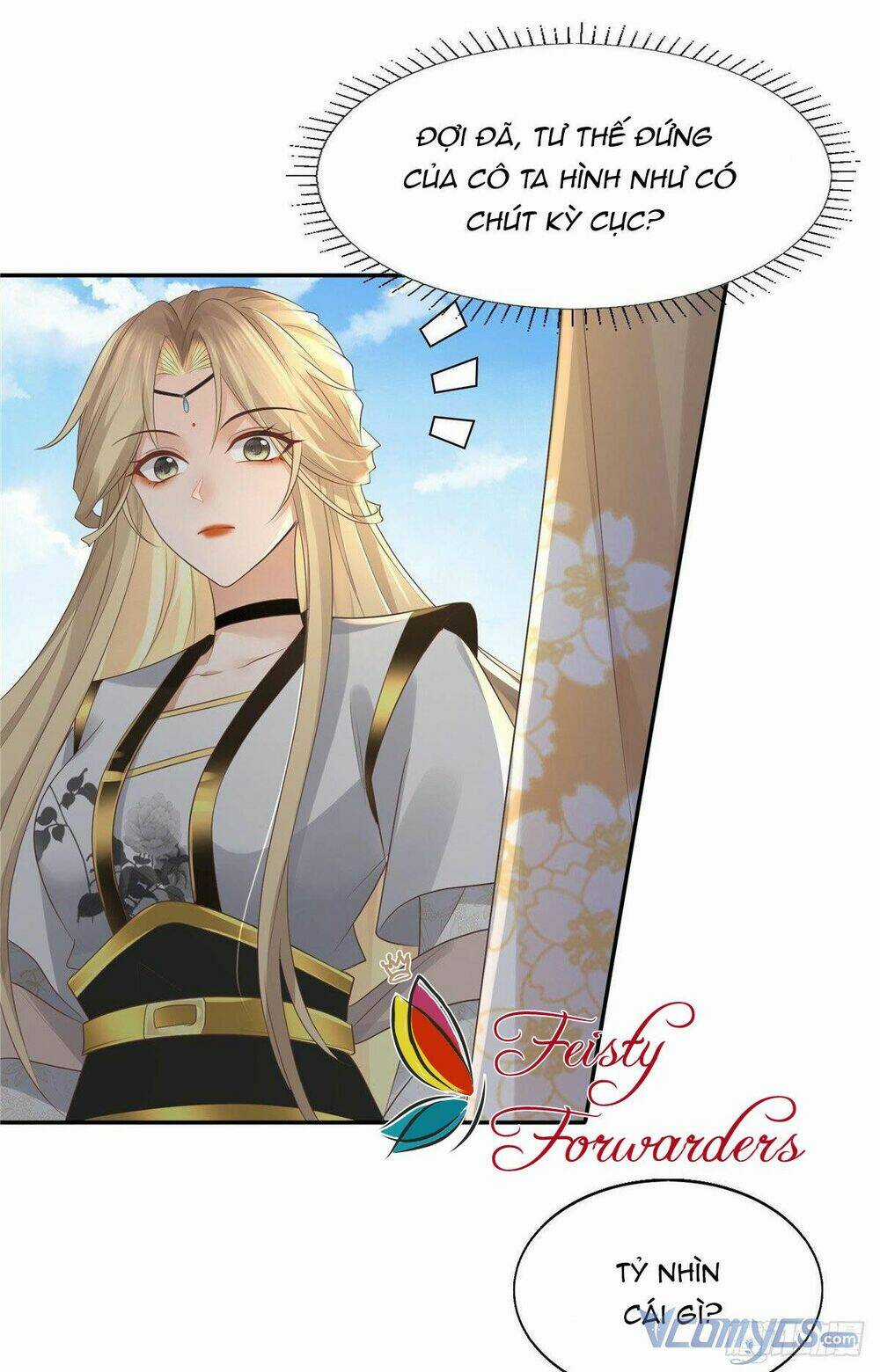 Bệnh Kiều Vương Gia Dựa Vào Ta Để Tiếp Tục Sống Chapter 17 trang 13