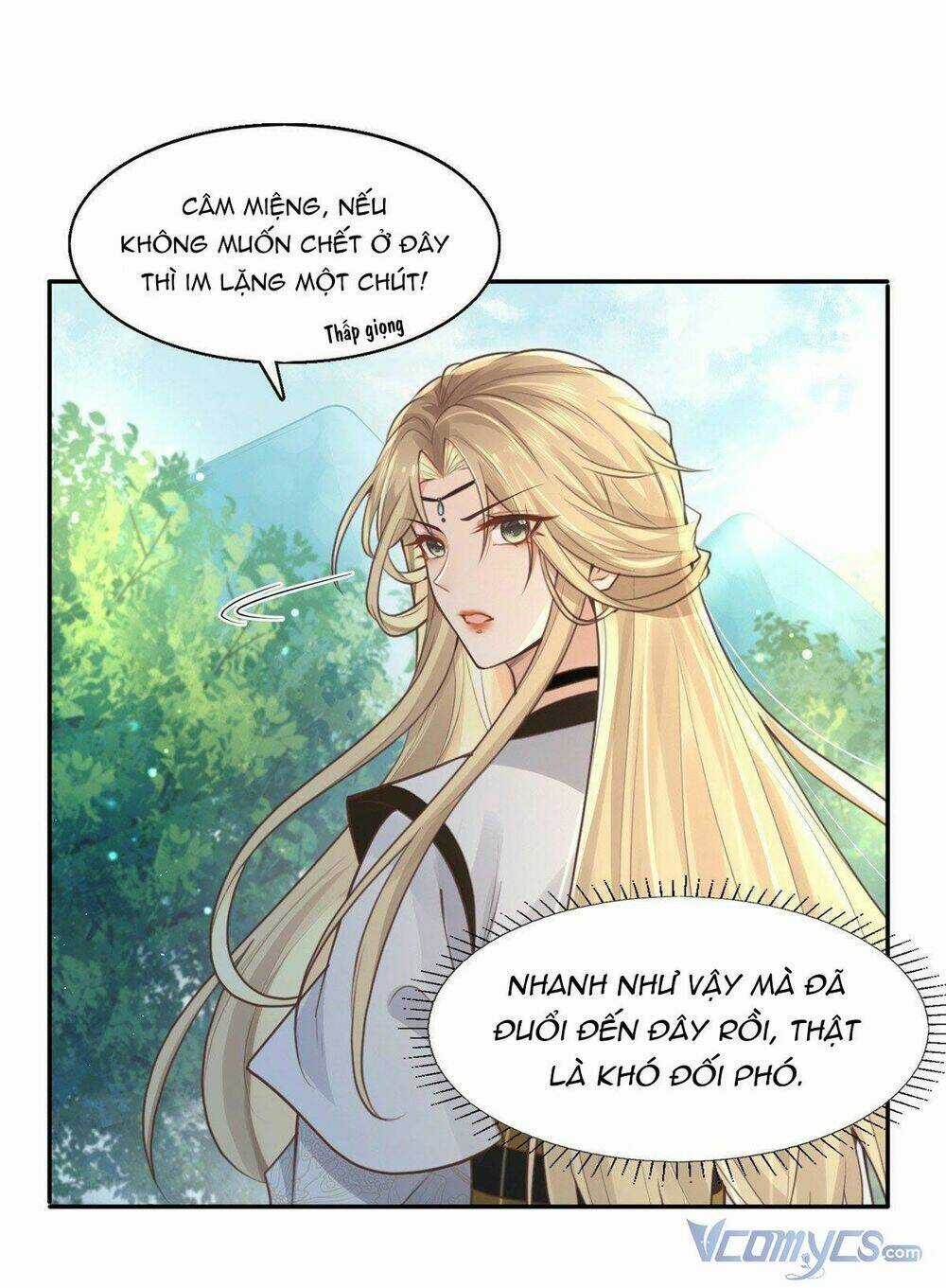 Bệnh Kiều Vương Gia Dựa Vào Ta Để Tiếp Tục Sống Chapter 17 trang 27