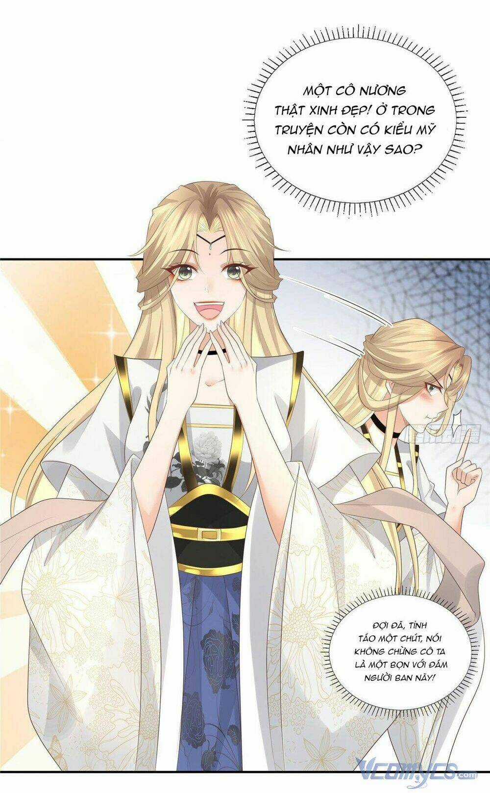 Bệnh Kiều Vương Gia Dựa Vào Ta Để Tiếp Tục Sống Chapter 17 trang 4