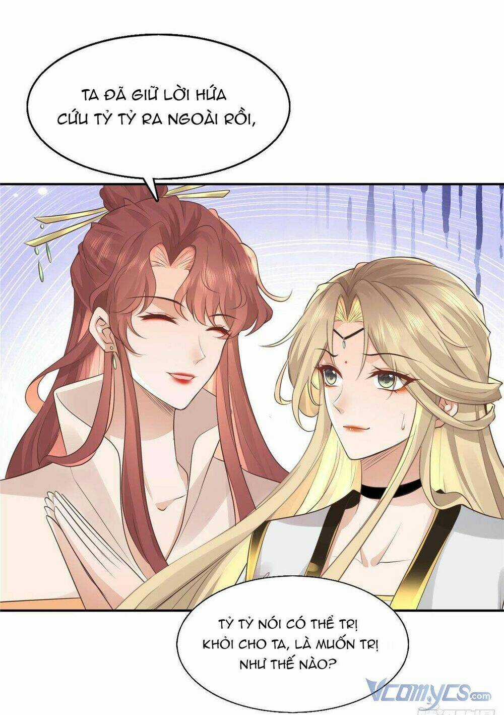 Bệnh Kiều Vương Gia Dựa Vào Ta Để Tiếp Tục Sống Chapter 19 trang 23