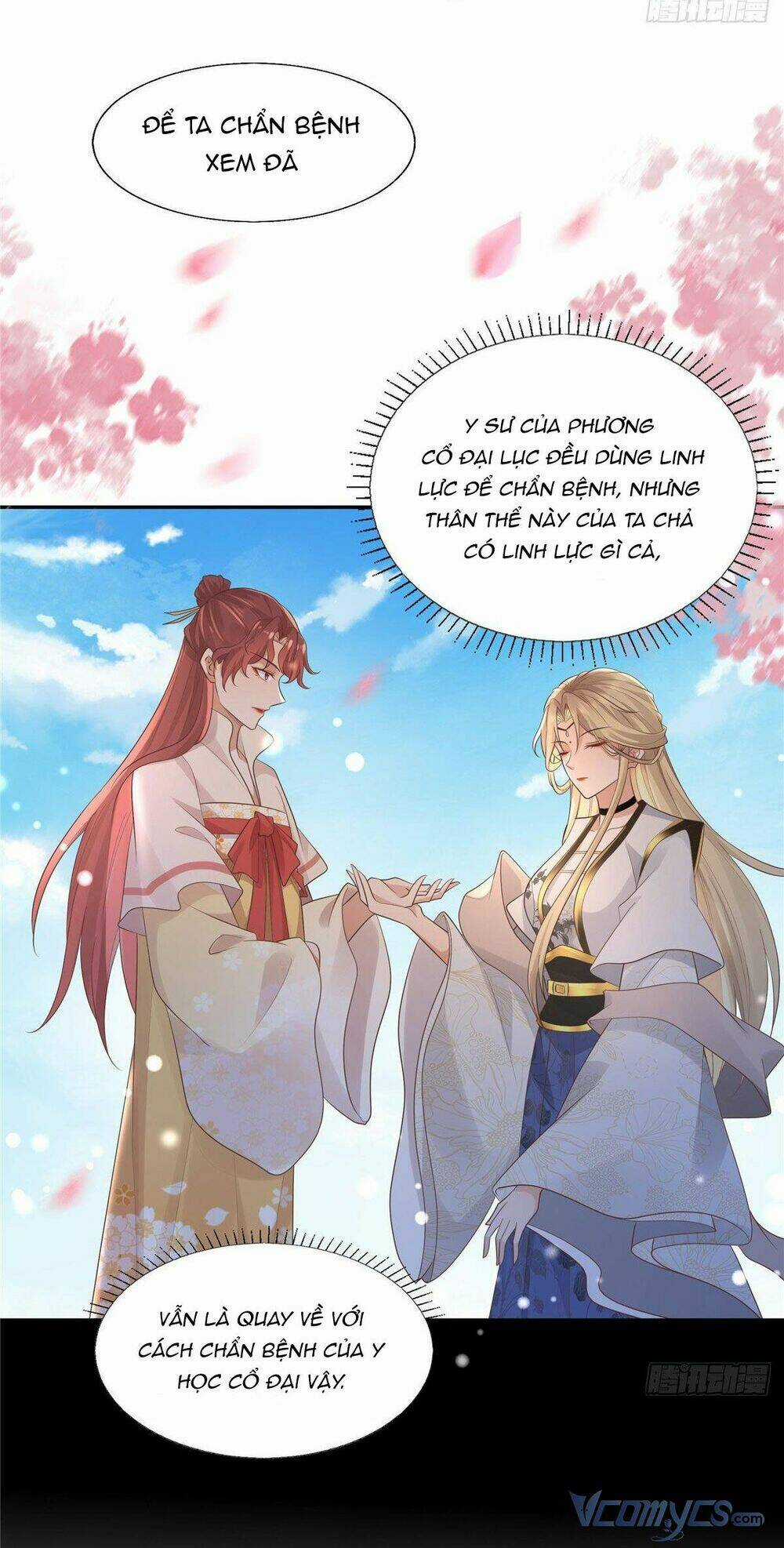 Bệnh Kiều Vương Gia Dựa Vào Ta Để Tiếp Tục Sống Chapter 19 trang 24