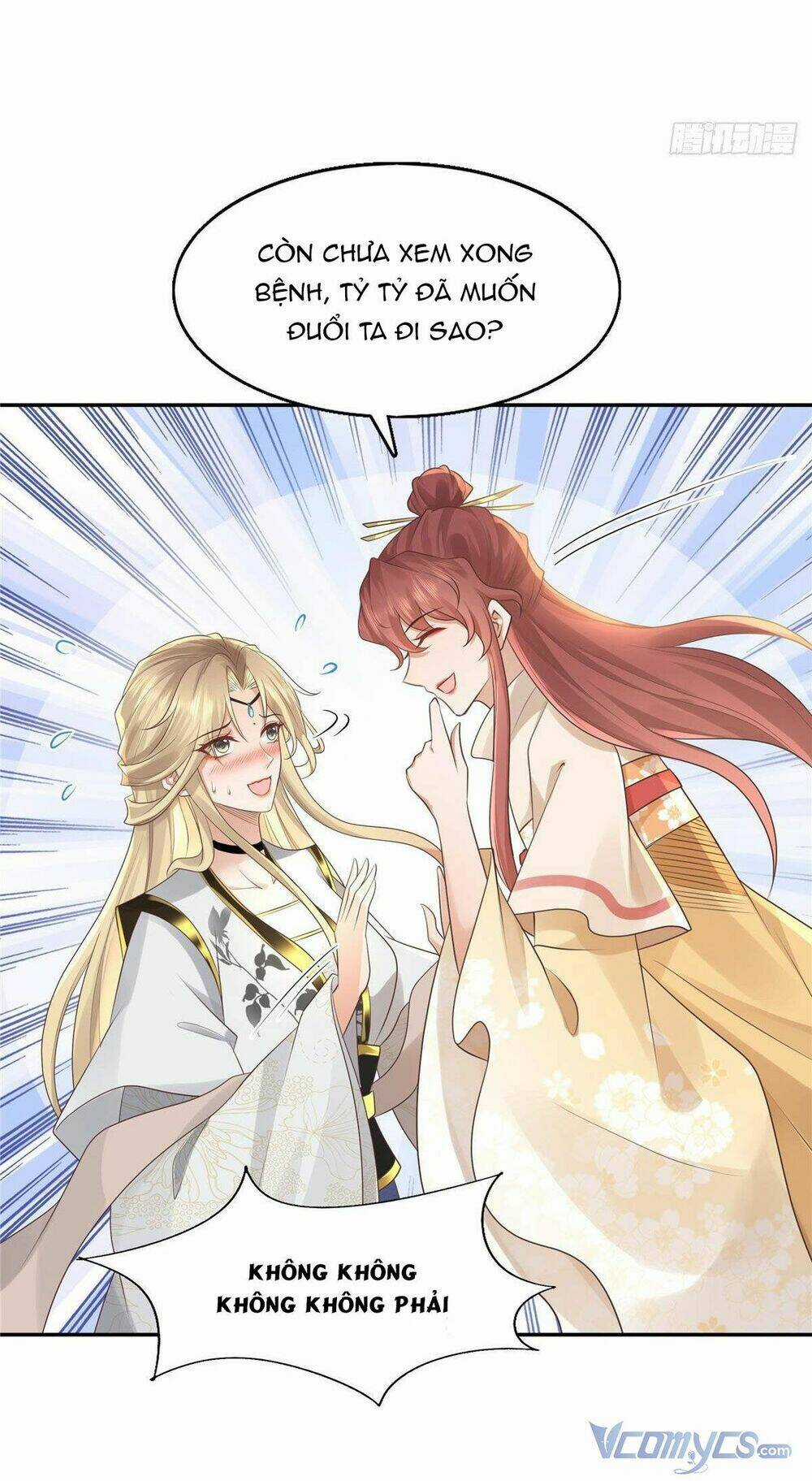 Bệnh Kiều Vương Gia Dựa Vào Ta Để Tiếp Tục Sống Chapter 20 trang 6