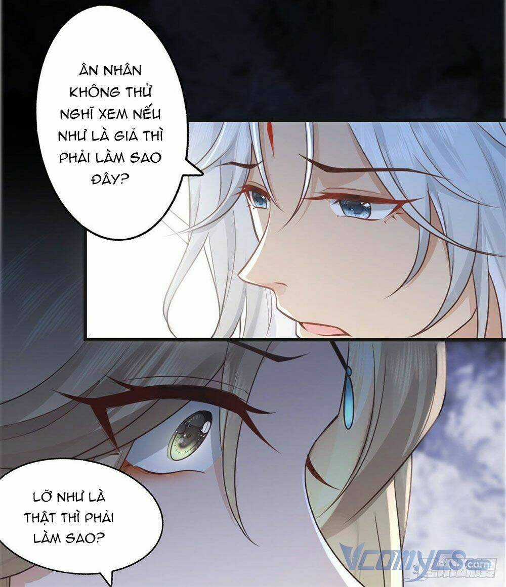 Bệnh Kiều Vương Gia Dựa Vào Ta Để Tiếp Tục Sống Chapter 22 trang 14