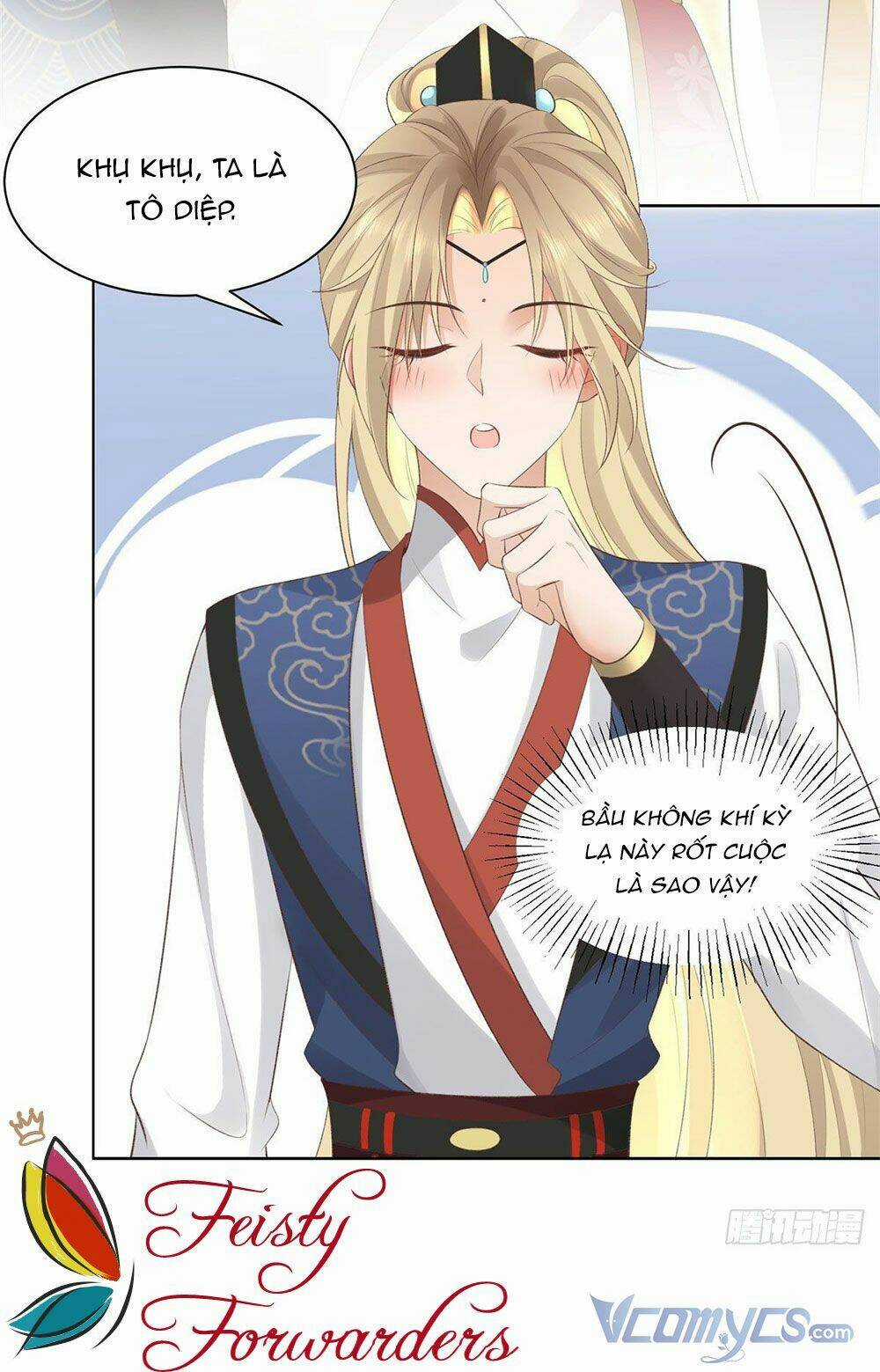 Bệnh Kiều Vương Gia Dựa Vào Ta Để Tiếp Tục Sống Chapter 25 trang 21