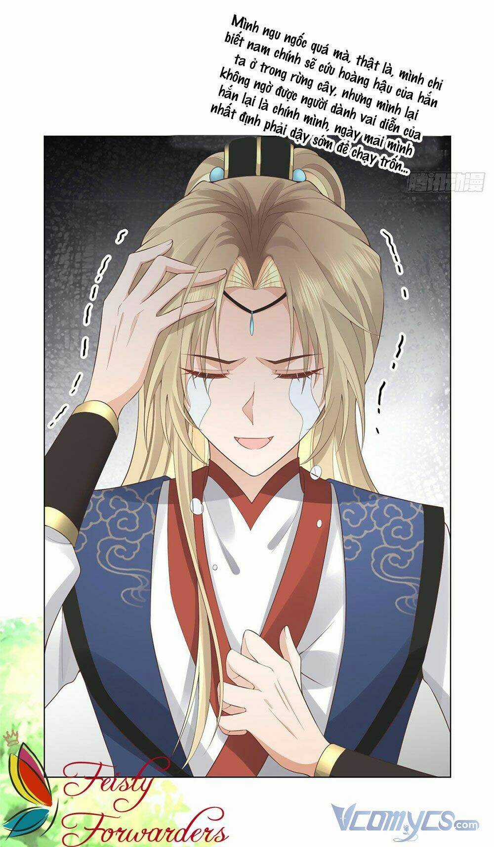 Bệnh Kiều Vương Gia Dựa Vào Ta Để Tiếp Tục Sống Chapter 25 trang 35