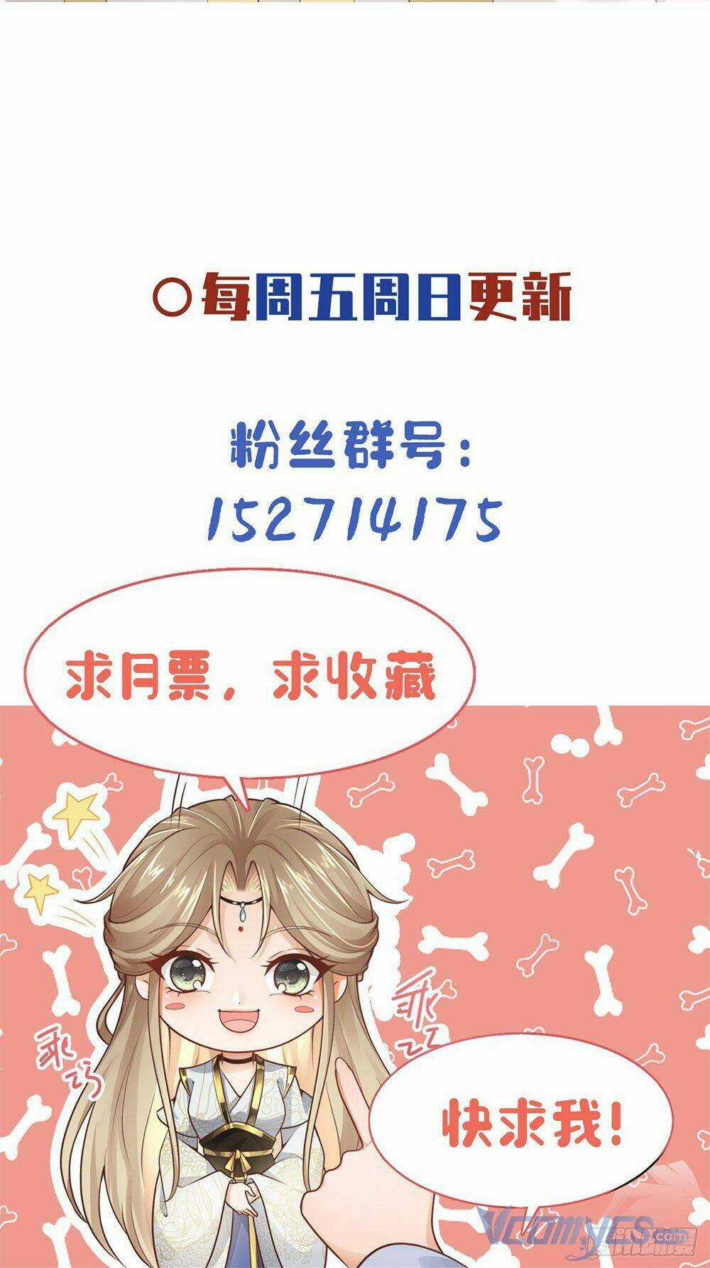 Bệnh Kiều Vương Gia Dựa Vào Ta Để Tiếp Tục Sống Chapter 25 trang 48