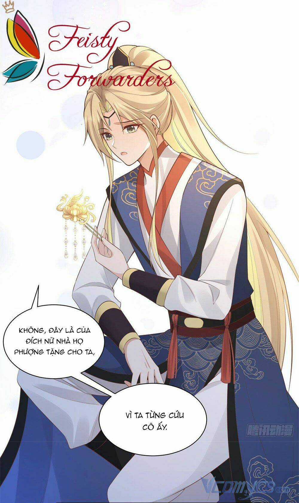 Bệnh Kiều Vương Gia Dựa Vào Ta Để Tiếp Tục Sống Chapter 26 trang 16