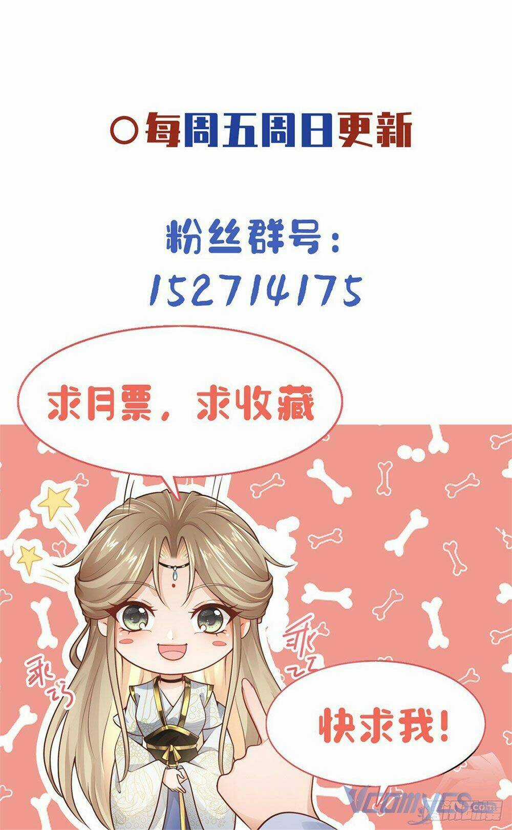 Bệnh Kiều Vương Gia Dựa Vào Ta Để Tiếp Tục Sống Chapter 26 trang 44