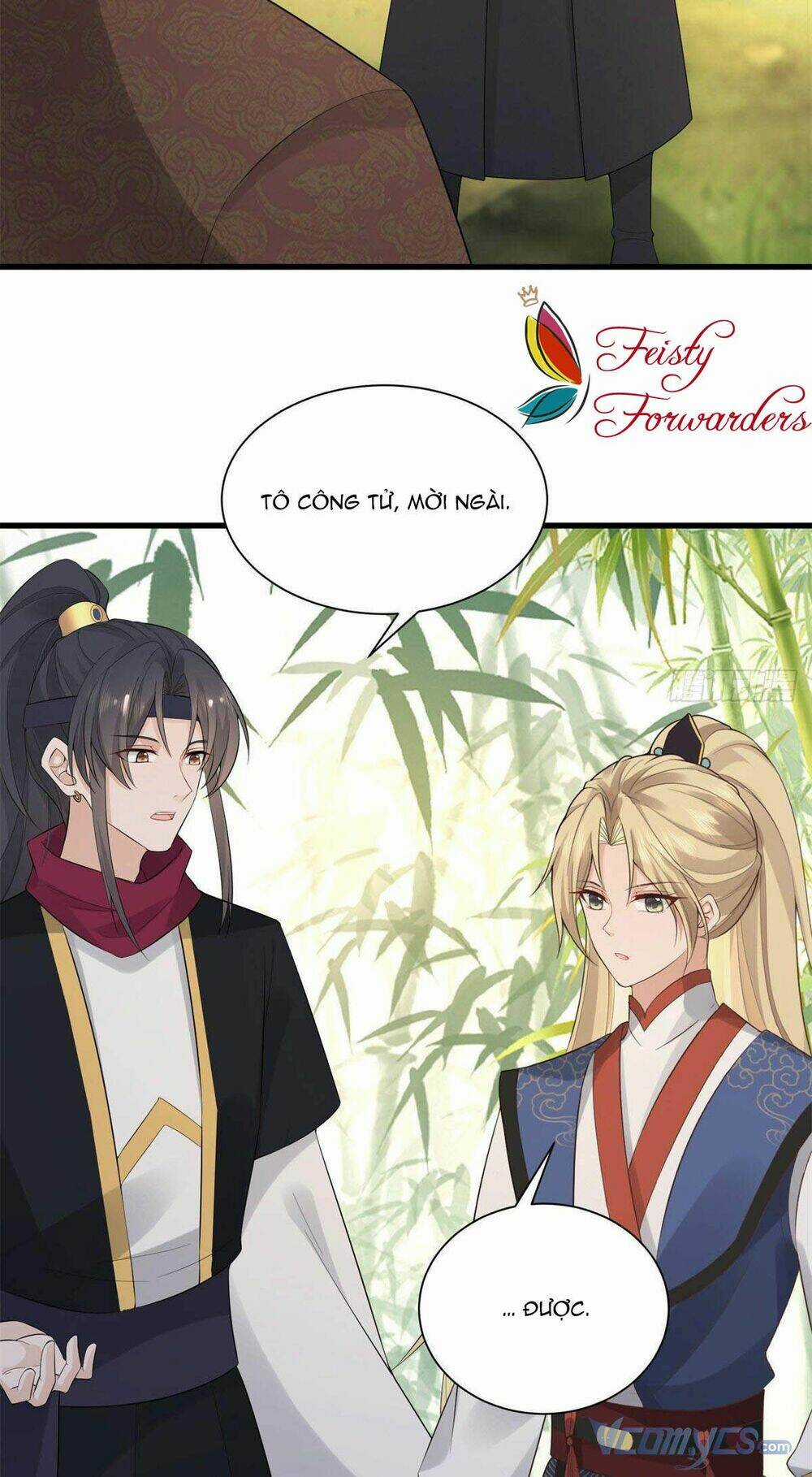 Bệnh Kiều Vương Gia Dựa Vào Ta Để Tiếp Tục Sống Chapter 27 trang 16