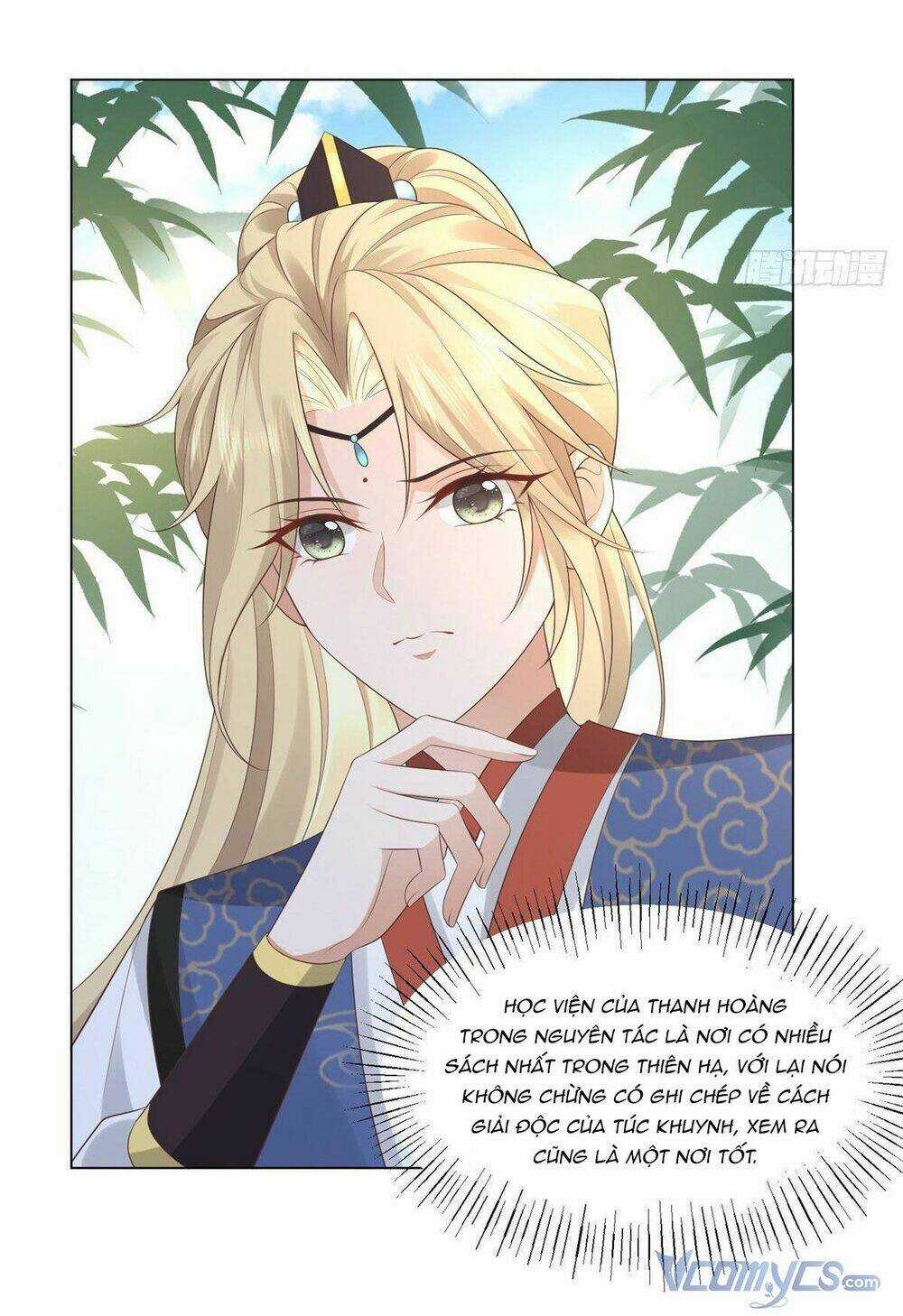 Bệnh Kiều Vương Gia Dựa Vào Ta Để Tiếp Tục Sống Chapter 27 trang 27