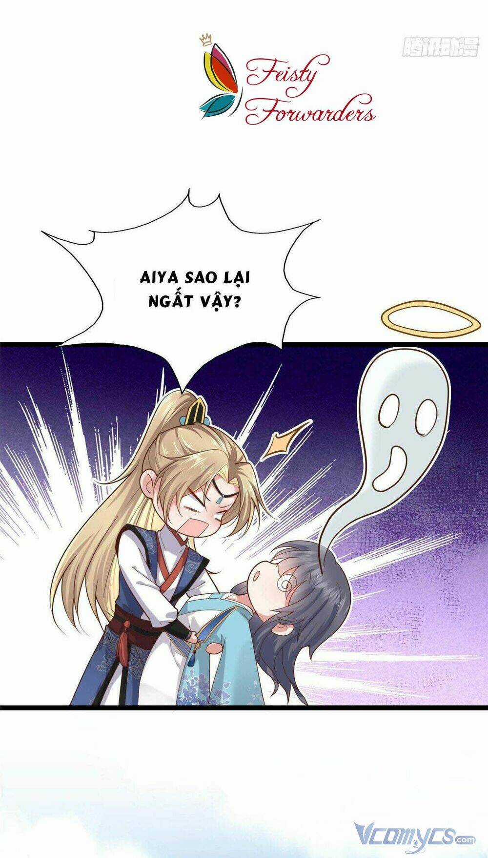 Bệnh Kiều Vương Gia Dựa Vào Ta Để Tiếp Tục Sống Chapter 28 trang 21