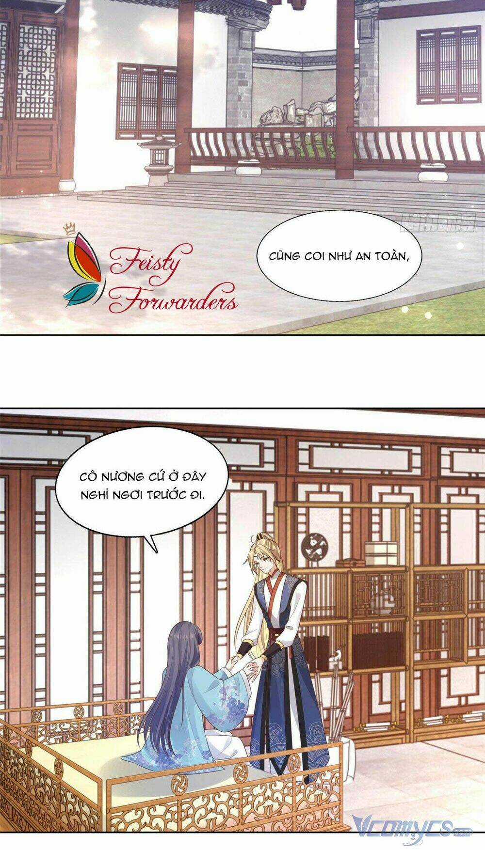 Bệnh Kiều Vương Gia Dựa Vào Ta Để Tiếp Tục Sống Chapter 29 trang 15